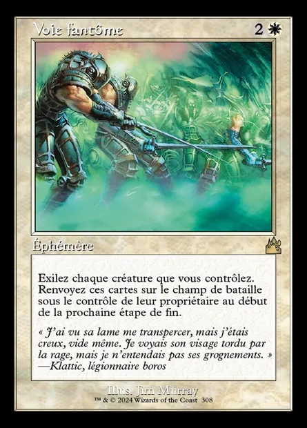 Voie fantôme, carte Magic RVR 308 — extension Ravnica Remastered
