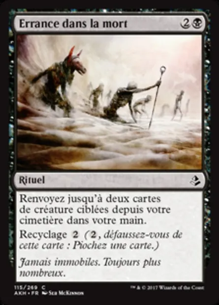 Errance dans la mort, carte Magic AKH 115 — extension Amonkhet