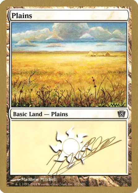 Plains, Magic card WC04 jn332 — World Championship Decks 2004 set