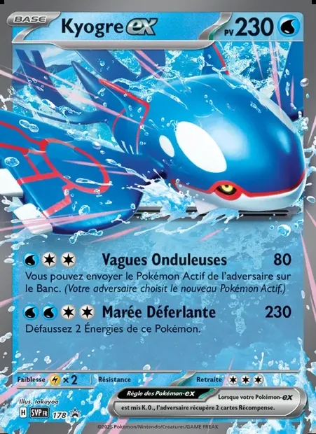 Kyogre-ex, carte Pokémon PR-SV 178 — extension SVP Black Star Promos