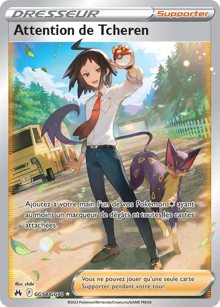 Attention de Tcheren, carte Pokémon CRZ GG58 — extension Zénith Suprême