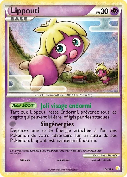 Lippouti, carte Pokémon HS 30 — extension HeartGold SoulSilver