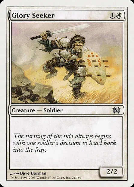 Glory Seeker, Magic card 8ED 21 — Eighth Edition set