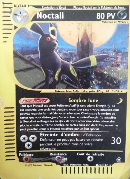 Noctali, carte Pokémon AQ H29 — extension Aquapolis