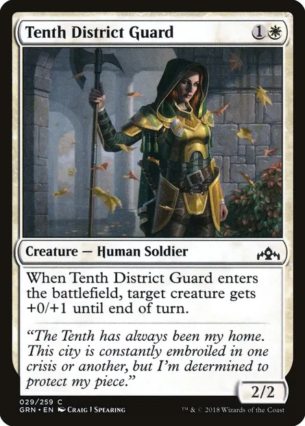 Tenth District Guard, Magic card GRN 29 — Guilds of Ravnica set