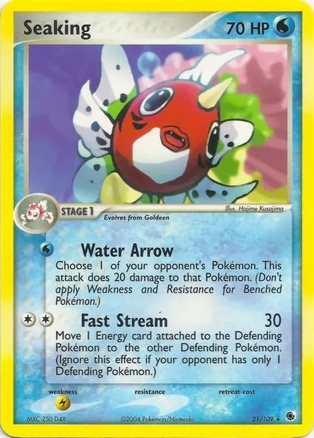 Seaking, Pokémon card EXBS 021 — EX Battle Stadium set