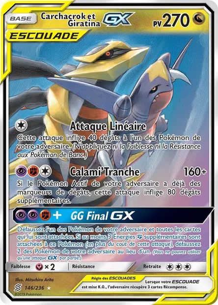 Carchacrok et Giratina GX, carte Pokémon UNM 146 — extension Harmonie des Esprits