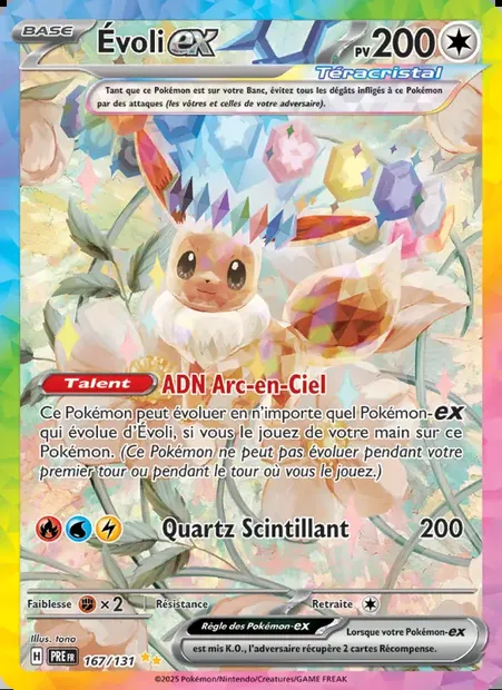 Évoli-ex, carte Pokémon PRE 167 — extension Évolutions Prismatiques