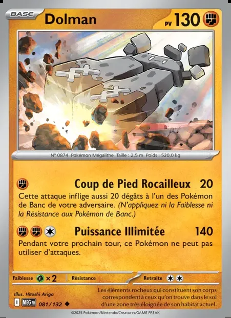 Dolman, carte Pokémon MEG 081 — extension Méga-Évolution