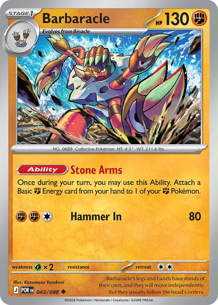Barbaracle, Pokémon card POR 043 — Perfect Order set