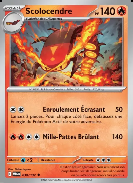 Scolocendre, carte Pokémon MEG 030 — extension Méga-Évolution