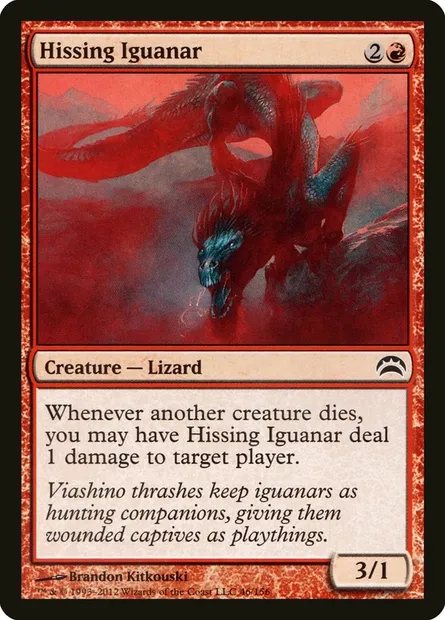Hissing Iguanar, Magic card PC2 46 — Planechase 2012 set