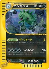 Tyranitar, Pokémon card E1 127 — Base Expansion Pack set