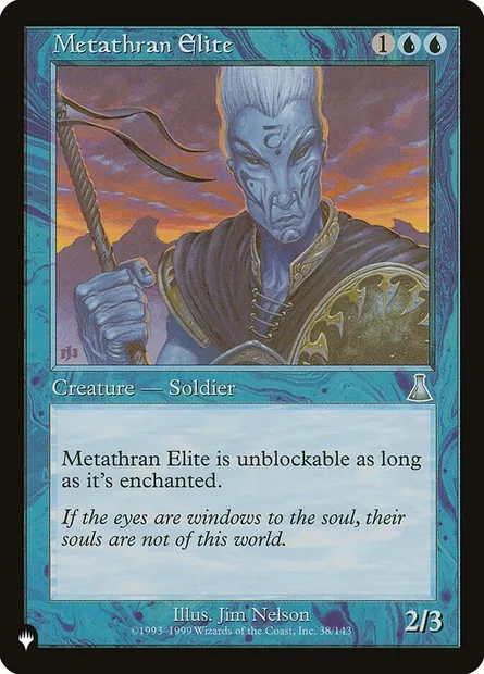 Metathran Elite, Magic card PLST UDS-38 — The List set