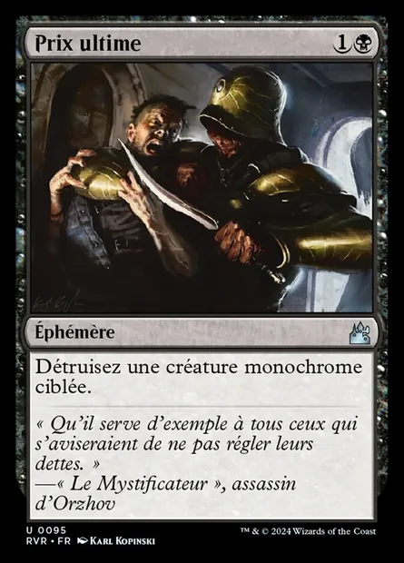 Prix ultime, carte Magic RVR 95 — extension Ravnica Remastered