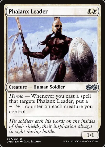Phalanx Leader, Magic card UMA 27 — Ultimate Masters set
