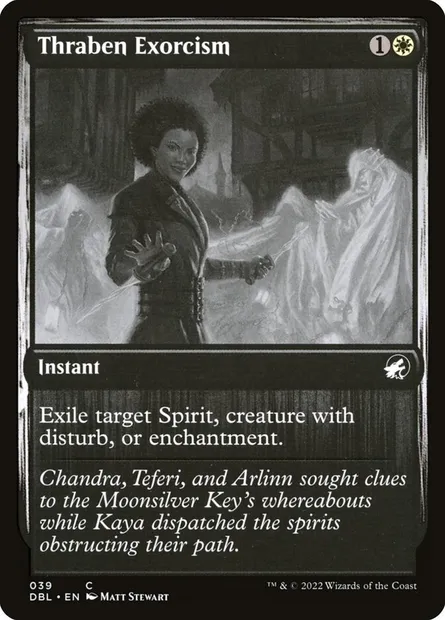 Thraben Exorcism, Magic card DBL 39 — Innistrad: Double Feature set