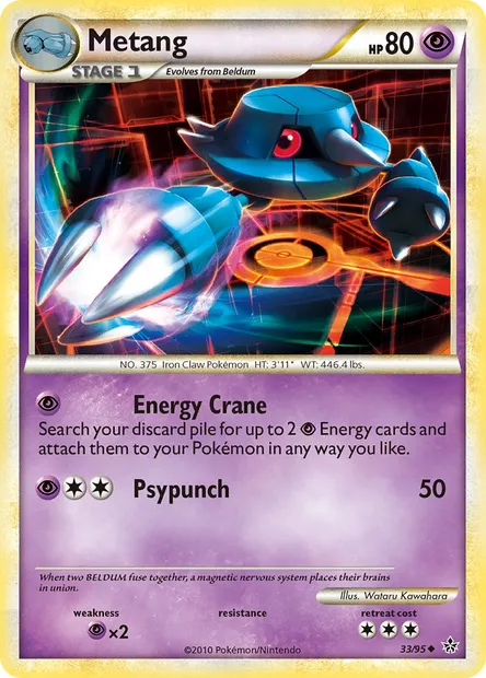 Metang, Pokémon card UL 33 — Unleashed set