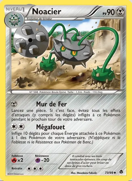 Noacier, carte Pokémon EPO 73 — extension Pouvoirs Émergents