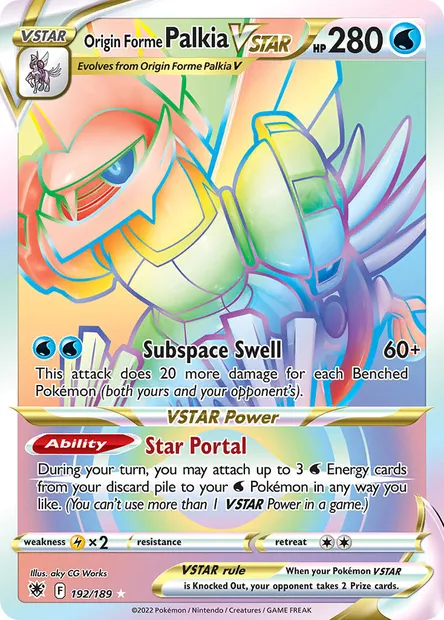 Origin Forme Palkia VSTAR, Pokémon card ASR 192 — Astral Radiance set