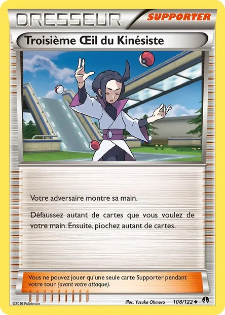 Troisième Œil du Kinésiste, carte Pokémon BKP 108 — extension Rupture Turbo