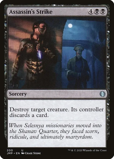 Assassin's Strike, Magic card JMP 200 — Jumpstart set