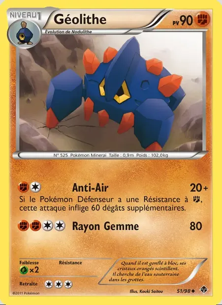Géolithe, carte Pokémon EPO 51 — extension Pouvoirs Émergents