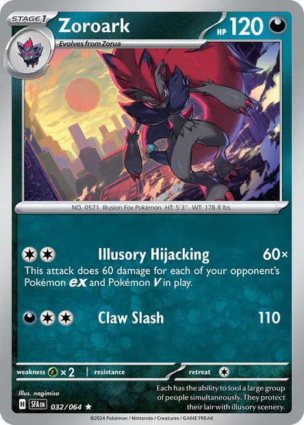 Zoroark, Pokémon card SFA 032 — Shrouded Fable set