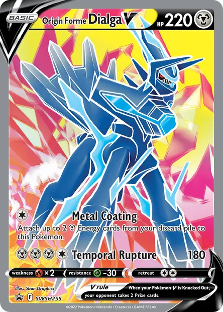 Origin Forme Dialga V, Pokémon card SWSH 255 — SWSH Black Star Promos set