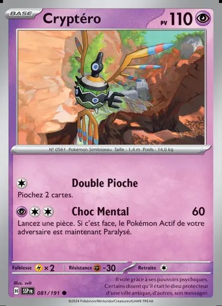 Cryptéro, carte Pokémon SSP 081 — extension Étincelles Déferlantes