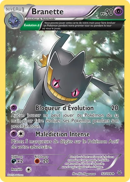 Branette, carte Pokémon ROS 32 — extension Ciel Rugissant