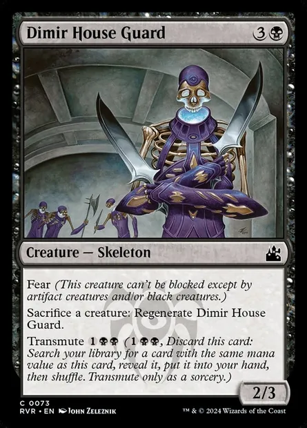 Dimir House Guard, Magic card RVR 73 — Ravnica Remastered set