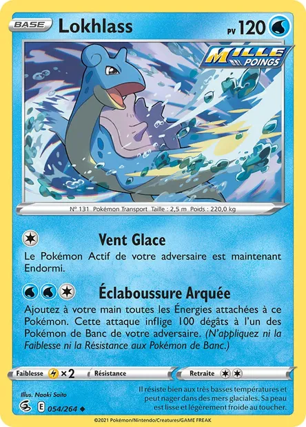 Lokhlass, carte Pokémon FST 54 — extension Poing de Fusion