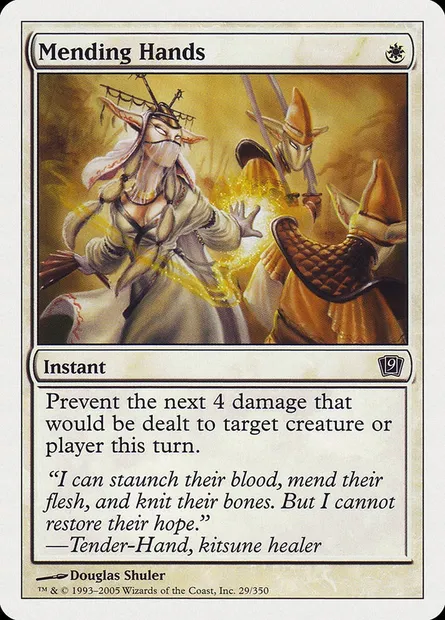 Mending Hands, Magic card 9ED 29 — Ninth Edition set