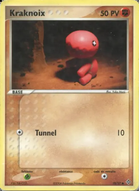 Kraknoix, carte Pokémon DR 78 — extension EX Dragon