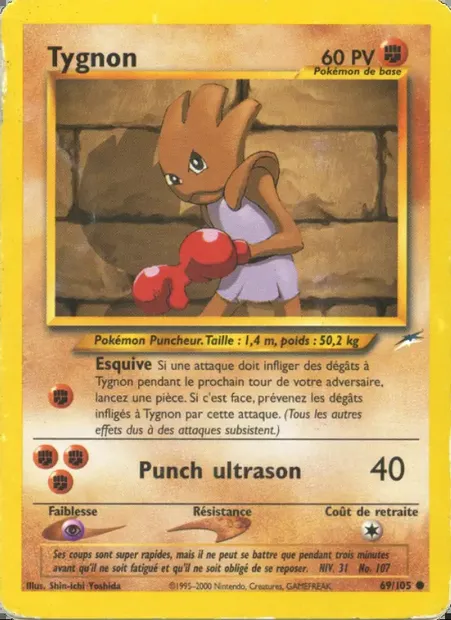 Tygnon, carte Pokémon NDE 69 — extension Neo Destiny