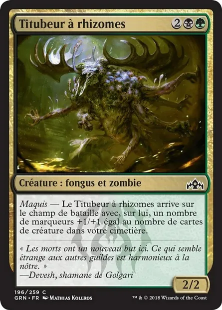 Titubeur à rhizomes, carte Magic GRN 196 — extension Les Guildes de Ravnica