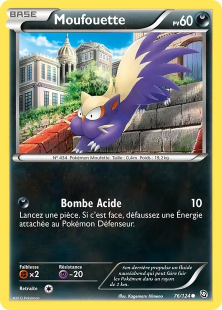 Moufouette, carte Pokémon DRX 76 — extension Dragons Éxaltés