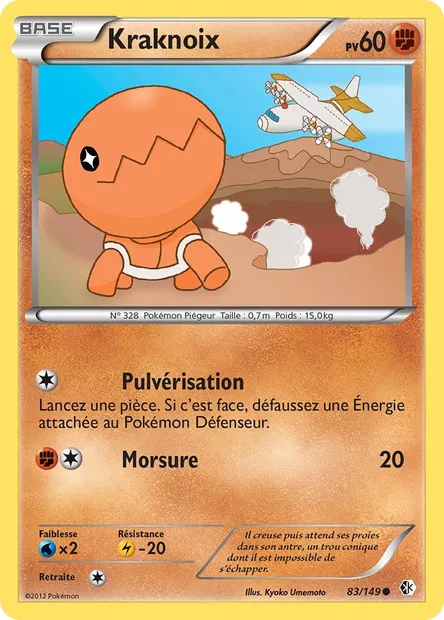Kraknoix, carte Pokémon BCR 83 — extension Frontières Franchies