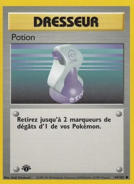 Potion, carte Pokémon BS 94 — extension Set de Base