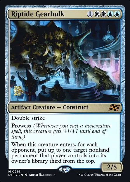 Riptide Gearhulk, Magic card PDFT 219s — Aetherdrift Promos set