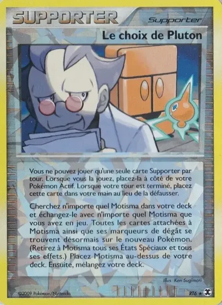 Le choix de Pluton, carte Pokémon RR RT6 — extension Rivaux Émergeants