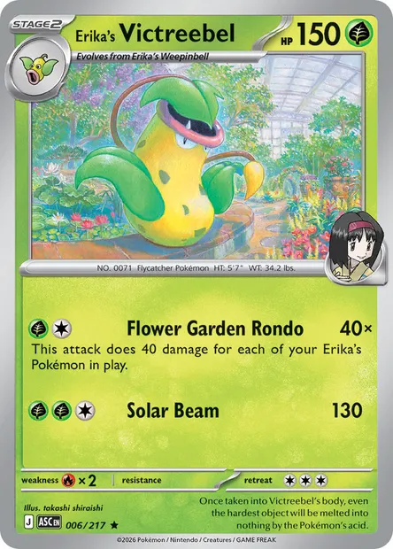 Erika's Victreebel, Pokémon card ASC 006 — Ascended Heroes set