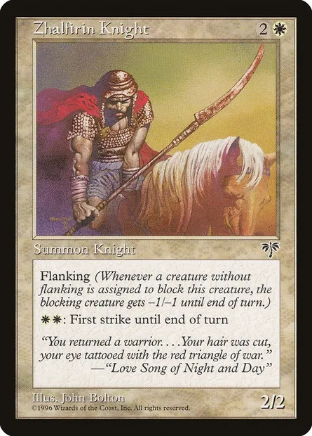 Zhalfirin Knight, Magic card MIR 50 — Mirage set