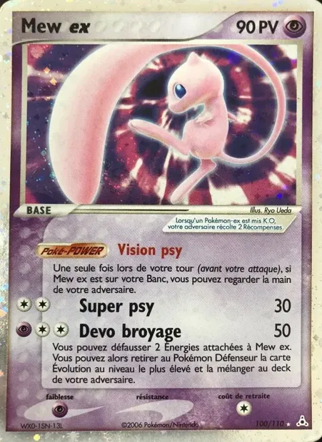 Mew ex, carte Pokémon HP 100 — extension EX Fantômes Holon