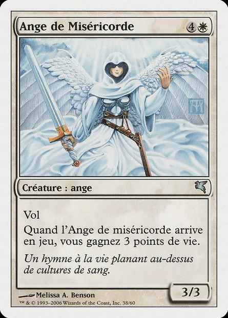 Ange de Miséricorde, carte Magic PSAL G38 — extension Salvat 2005