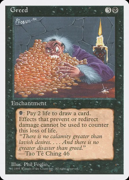 Greed, Magic card 4ED 140 — Fourth Edition set