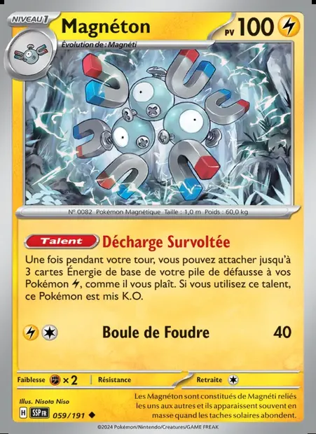 Magnéton, carte Pokémon SSP 059 — extension Étincelles Déferlantes