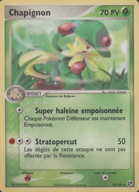 Chapignon, carte Pokémon SS 33 — extension EX Tempête de sable