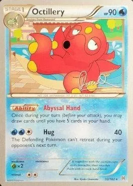 Octillery, carte Pokémon WCD17 033 — extension World Championship Decks 2017